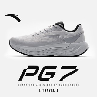   3-10KM+  ANTA PG 7 Travel 2 Giày chạy bộ nam Giảm xóc Thiết kế đế bám sàn thoáng khí 1124F5546-6 