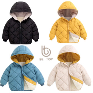  Áo khoác phao cho bé 13-30kg quảng châu Áo phao cho bé trai bé gái mẫu quả trám 