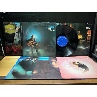  Đĩa than vinyl hoà tấu  nhạc không lời  200k-250k SALE CÒN 149k  Giao ngẫu nhiên   