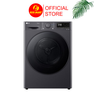 DVHP50M Máy sấy bơm nhiệt LG 10.5 kg DVHP50M Mẫu mới 2024