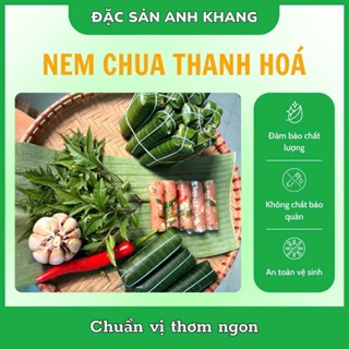  "Combo 20" Nem Chua Thanh Hoá Đúng Vị - Đặc Sản Anh Khang 