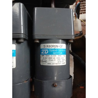 Motor giảm tốc mini 60w, motor giảm tốc 60w 170 vòng có chỉnh tốc độ