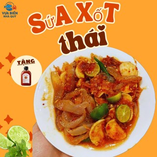 [ Tặng 1 Xốt Thái ] SỨA THÂN XỐT THÁI - NGON - GIÒN - ĐẬM VỊ - CÓ THỂ ĂN LIỀN