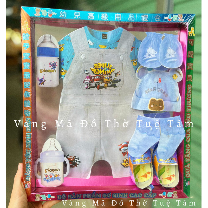Combo Đồ Cúng Cho Bé Sơ Sinh, Thai Nhi, Bé Trai, Bé Gái, giấy áo vàng mã Cúng Bé Đỏ