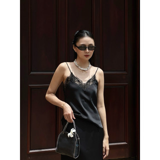 [DELPHINE]_Áo 2 dây lụa mới