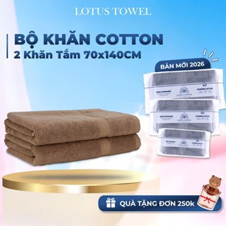 Bộ 2 Khăn Tắm LotusTowel Cỡ Lớn 70x140cm, 100% Cotton Mềm Mịn Thấm Hút Không Ra Màu