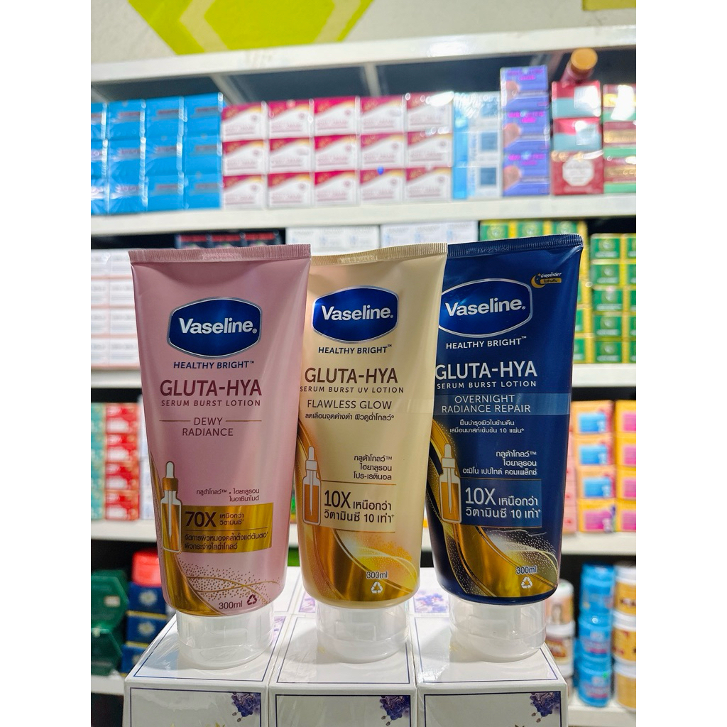 Dưỡng thể tuýp Vaseline Gluta-Hya 70X