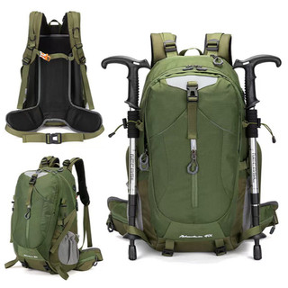 Balo Leo Núi Trekking Chống Nước Nhẹ 40L Du Lịch Leo Núi Trợ Lực B62