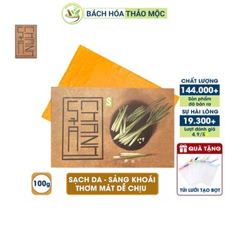  Xà Bông Sinh Dược Xà Phòng Tắm Thiên Nhiên Nghệ Sả Chanh 100Gram Sạch Da Thư Giãn 