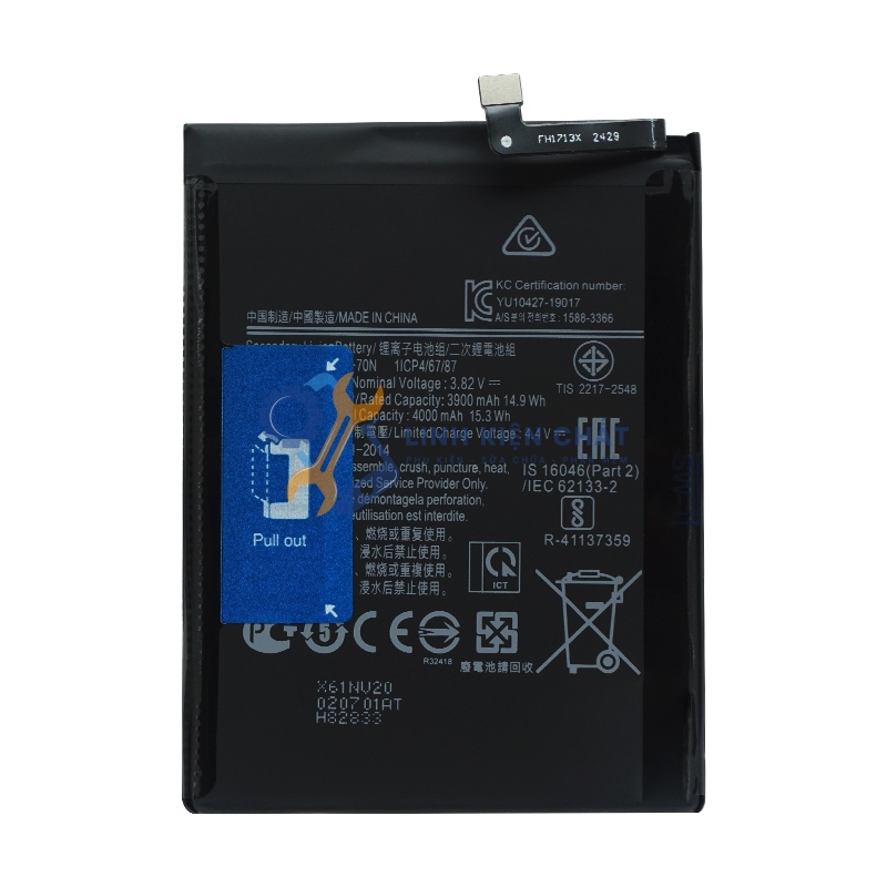 Pin Galaxy A20s A207 SM-A207F 4000mAh Zin - Hàng nhập Khẩu