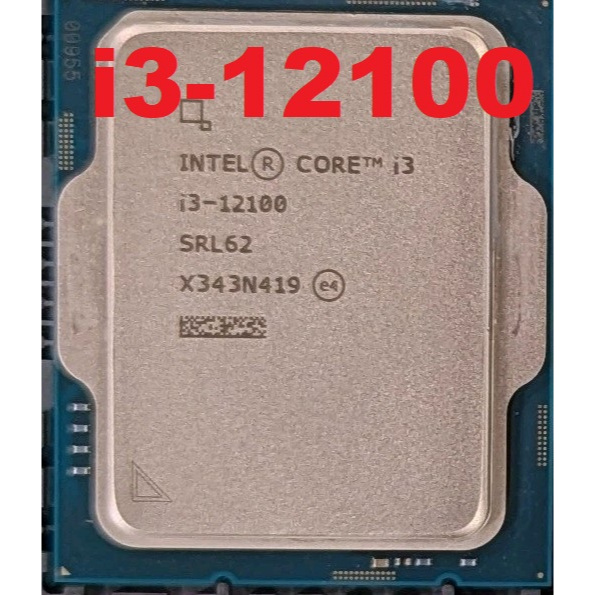 CPU PC i3 12100 / i3 12300T / i3 12300 / i3 12100F...SOCKET 1700.......TẶNG  KEO TẢN NHIỆT