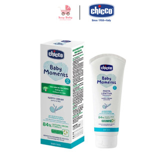 Kem hăm 3 tác động Chicco 0M+ 100ml cho bé, Suzy baby