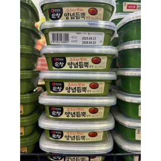 Tương chấm thịt nướng Hàn Quốc 200g,500gr , 1kg 고기전용쌈장