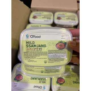 Tương chấm thịt nướng Hàn Quốc 200g,500gr , 1kg 고기전용쌈장