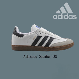 Giày AD Samba OG White Trắng Sọc Đen Phong Cách Cổ điển, Giày Thể Thao Vintage Phù Hợp Cả Nam Và Nữ