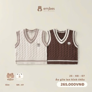  Áo Gile Cho Bé Embes Áo Gile Len Vặn Thừng Cổ Tim Thêu Hình Dáng Hàn Cho Bé Trai Bé Gái Từ 8-18Kg 