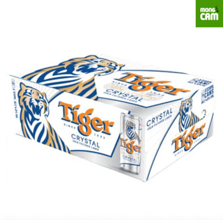  Thùng 24 lon bia Tiger Bạc  lùn  250ml 