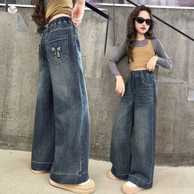 [Deal Mở Bán] Quần Jean Co Giãn Chất Dày Mềm Quần Bò Ống Suông Thời Trang Cho Bé Gái Babimama JT301