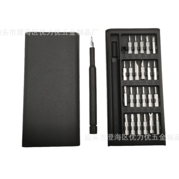 Bộ Tua Vít Đa Năng, Bộ Tô Vít Đa Năng Mini 24 Đầu Nhỏ Sửa Điện Thoại, Mở Laptop, Mắt Kính, Đồng Hồ