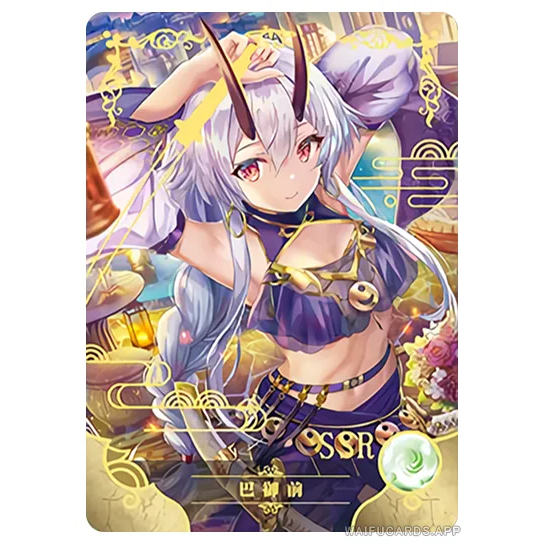 (Rain15) Thẻ bo góc nhân vật Tomoe Gozen – Fate Series NS-16 – SSR