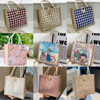 Túi Cói Mini Vintage (loại siêu đẹp, có dây kéo)