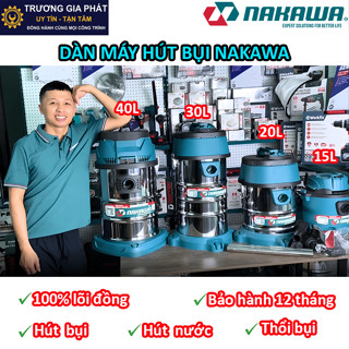 Máy Hút Bụi Công Nghiệp NAKAWA  ,Công Suất 1600W, Lưc hút 19Kpa,Dây Đồng, Siêu Khoẻ, Hàng Chính Hãng