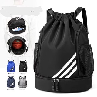 Balo Dây Rút Đi Học, Gym, Đá Bóng, Du Lịch, Thể Thao - Đa Năng Chống Thấm Nước, Ngăn Đáy Tách Biệt