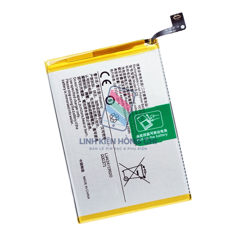 Pin điện thoại Vivo Y20s V2029 Zin