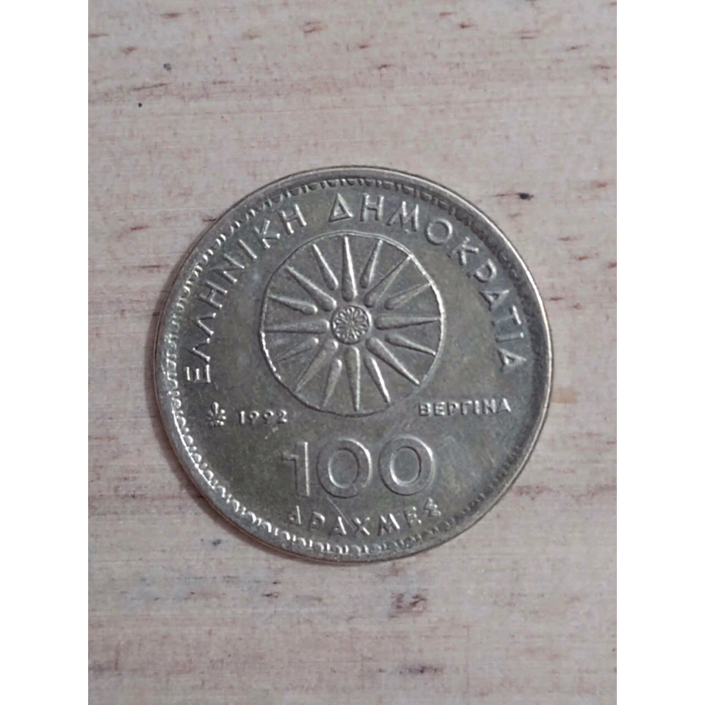 Sưu tầm 1 xu 100 Drach.mes của Greece 1990-2000