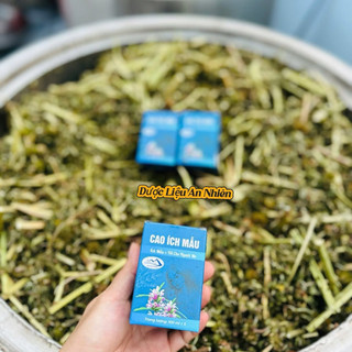 CAO ÍCH MẪU THẢO DƯỢC