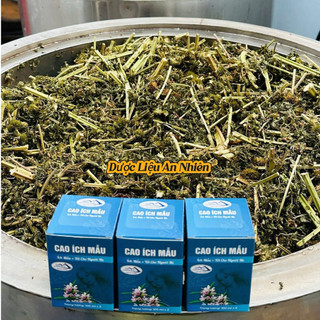CAO ÍCH MẪU THẢO DƯỢC