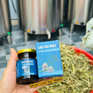 CAO ÍCH MẪU THẢO DƯỢC