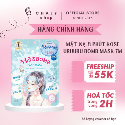 Mặt nạ 8 phút dưỡng ẩm cấp tốc Clear Turn Uruuru Bomb Face Mask Kose 7 miếng Nhật Bản