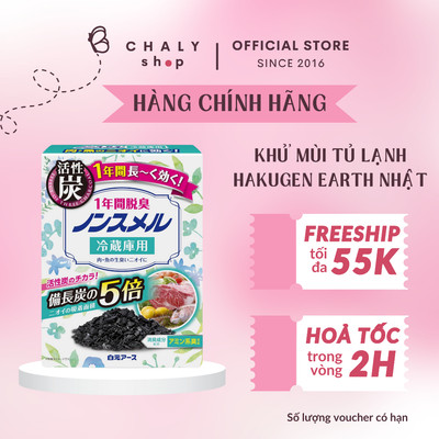 Hộp khử mùi tủ lạnh Hakugen Earth 25g Nhật Bản