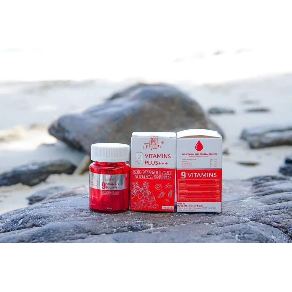 9 vitamins plus++ kẹo trái cây 🍬🍓🍊