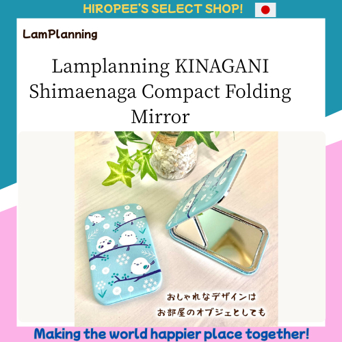 Lamplanning KINAGANI Shimaenaga Compact Folding Mirror Cute Bird Handheld Portable
