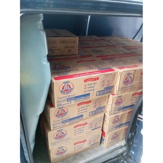 1 thùng sữa gấu Nestle 96 lon