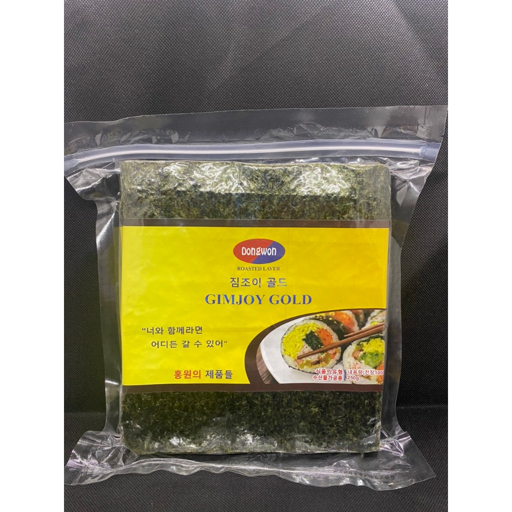  Lá kim cuộn  Rong biển cuộn cơm Gimjoy Gold 100 lá xanh cao cấp - Có Zip 