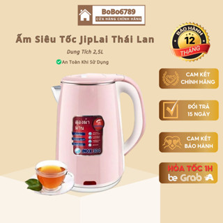 Ấm Siêu Tốc 2 Lớp JIPLAI Thái Lan 2.5L Bình Đun Siêu Tốc Công Suất 1500W Sôi Nhanh An Toàn Tiện Dụng - BOBI6789