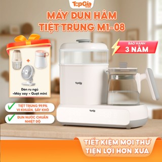  Máy đun nước pha sữa tiệt trùng đa năng TopGiaKids M1-08 công suất khoang chứa lớn bảo hành 3 năm 