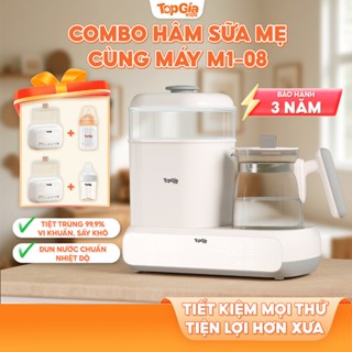   MỚI  Máy Đun Hâm Pha Sữa Tiệt Trùng Hơi Nước TopGiaKids M1-08 hâm giã đông sữa nhanh chóng bảo hành 3 năm 