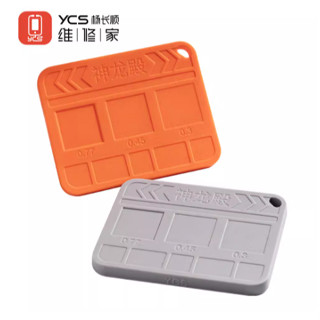  Đế cao su có nam châm hít hỗ trợ làm chân linh kiện 