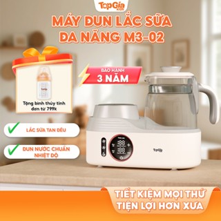  Máy đun nước và hâm nước pha lắc sữa TopGiaKids M3-02 đun sôi giữ nhiệt 48h thông minh 