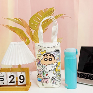 Túi đựng ly giữ nhiệt, Túi đựng cốc nước túi vải đựng ly giữ nhiệt, túi đựng bình bằng vải