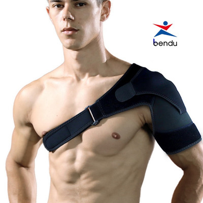 Đai bảo vệ khớp vai Bendu P8001 hàng chính hãng