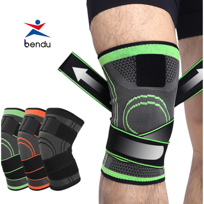 Combo đai cuốn bảo vệ đầu gối Bendu PK6003 hàng chính hãng (1 đôi)