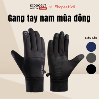 Găng tay nam mùa đông Didooglt chống nước cảm ứng giữ ấm đi xe máy mùa đông cảm ứng điện thoại lót nỉ lông