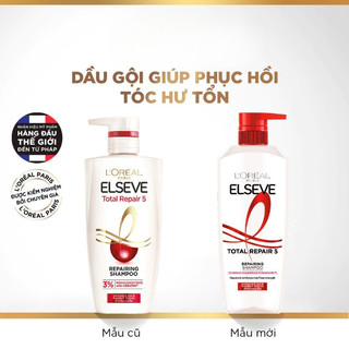 Dầu Gội Giúp Phục Hồi Tóc Hư Tổn L'oreal Paris Elseve Total 5 Filler Repairing
