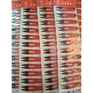 KÉO BẤM CHỈ ĐỎ LỚN LƯỠI ĐEN (1 VỈ 12 CÂY) DJ126S