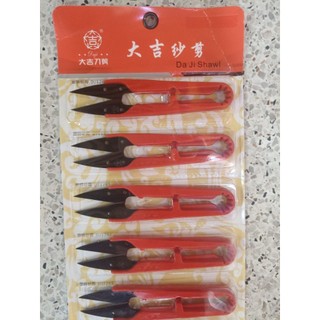 KÉO BẤM CHỈ ĐỎ LỚN LƯỠI ĐEN (1 VỈ 12 CÂY) DJ126S